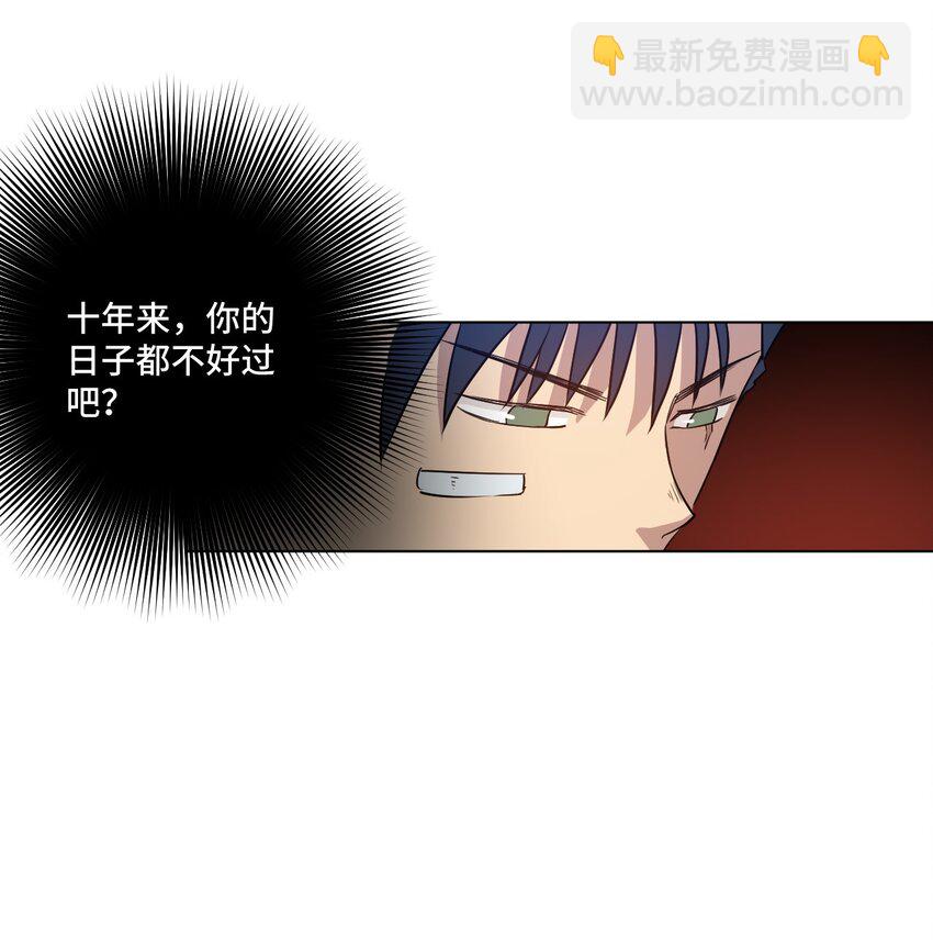 15 薛星繁21