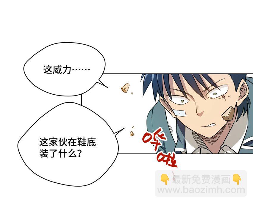 15 薛星繁29