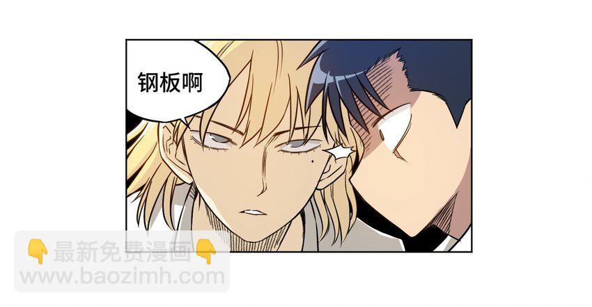 15 薛星繁30