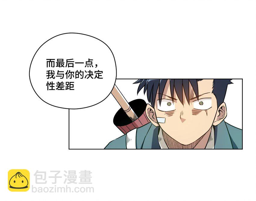 15 薛星繁35