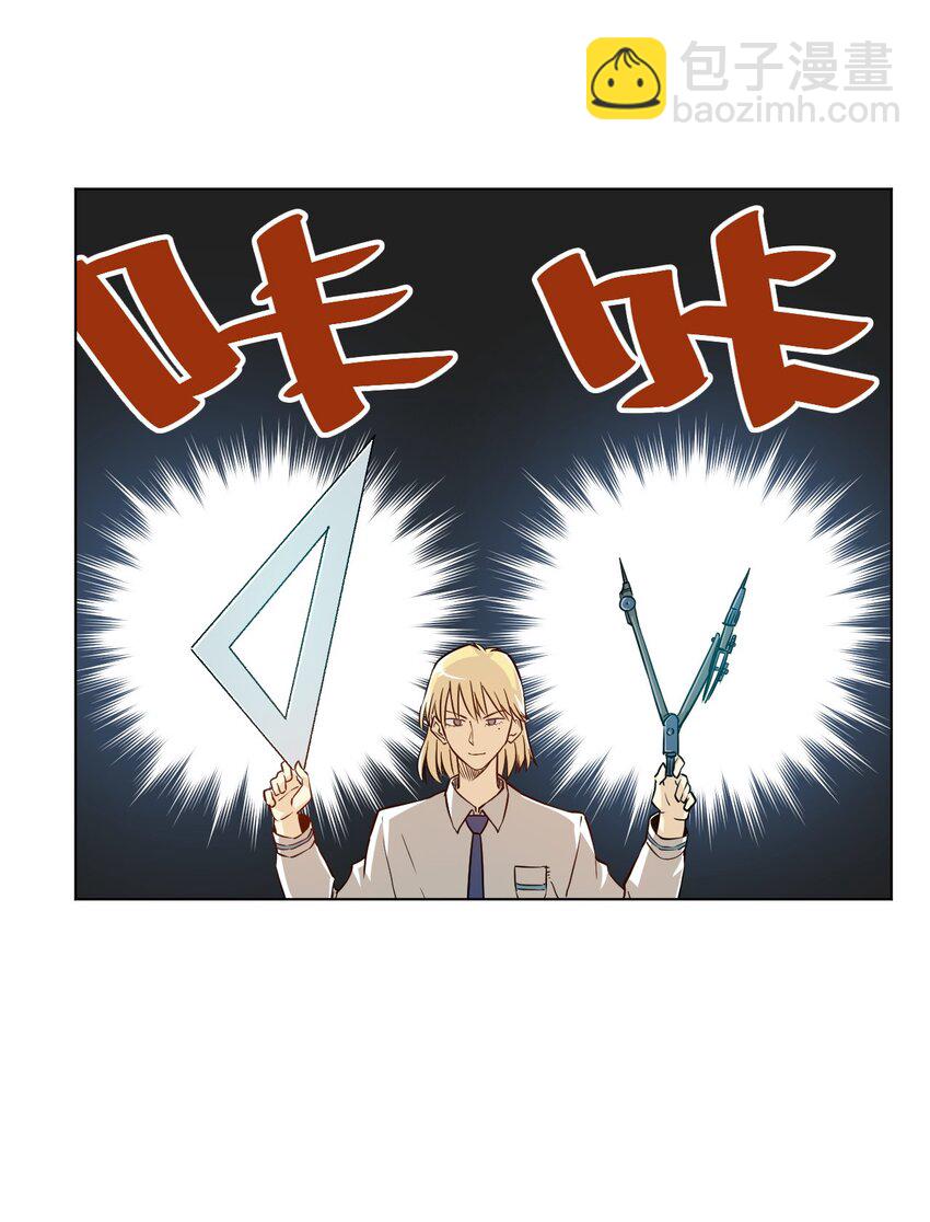 15 薛星繁36