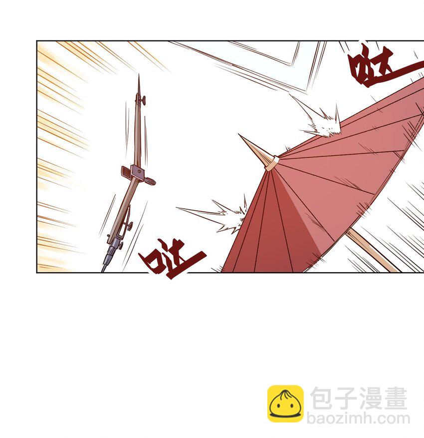 15 薛星繁39