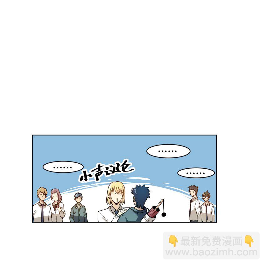15 薛星繁4