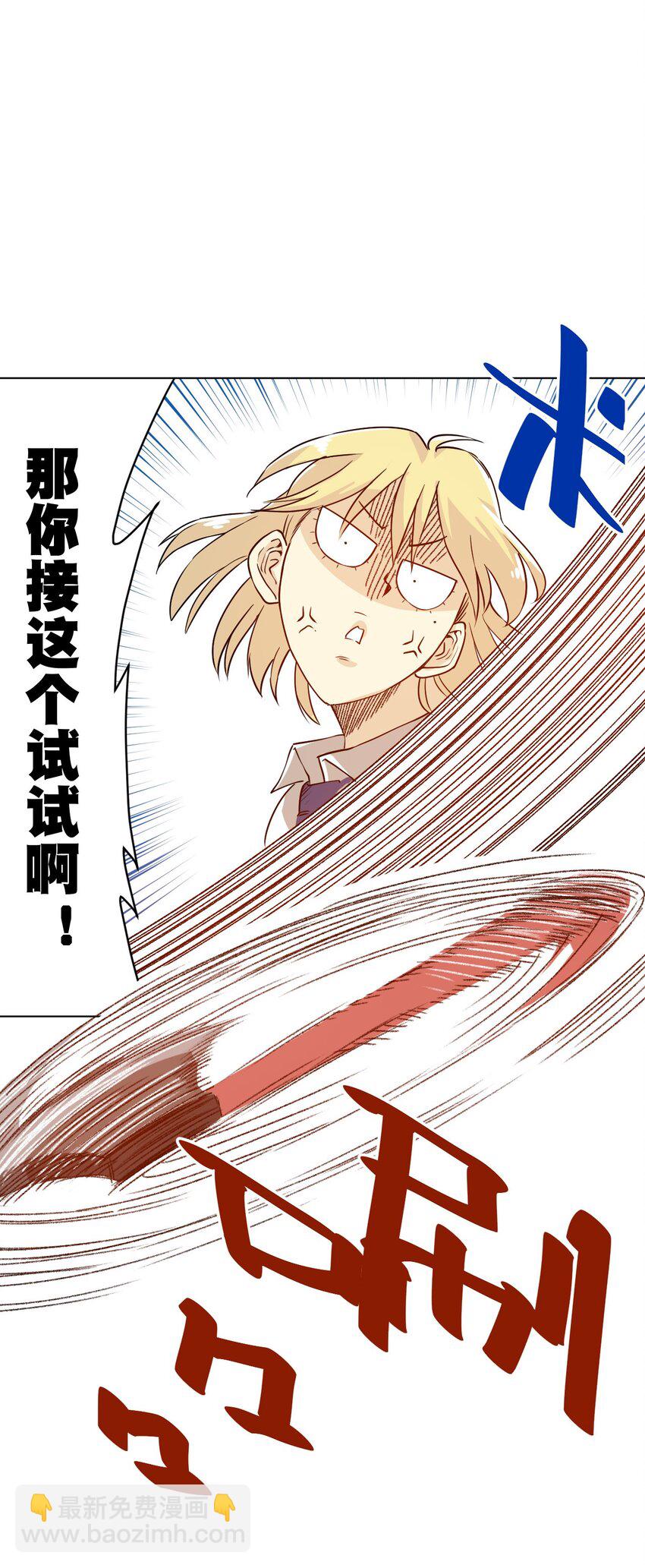 15 薛星繁42