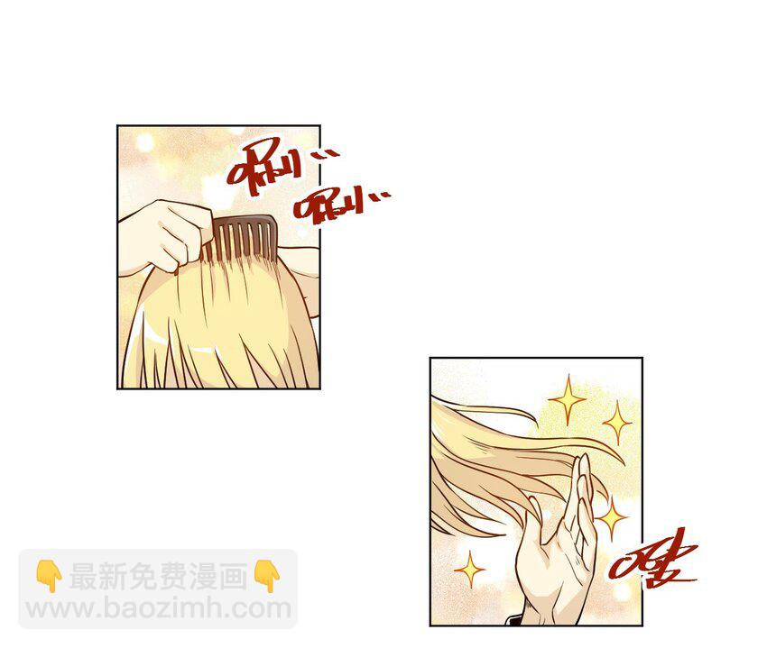 15 薛星繁5
