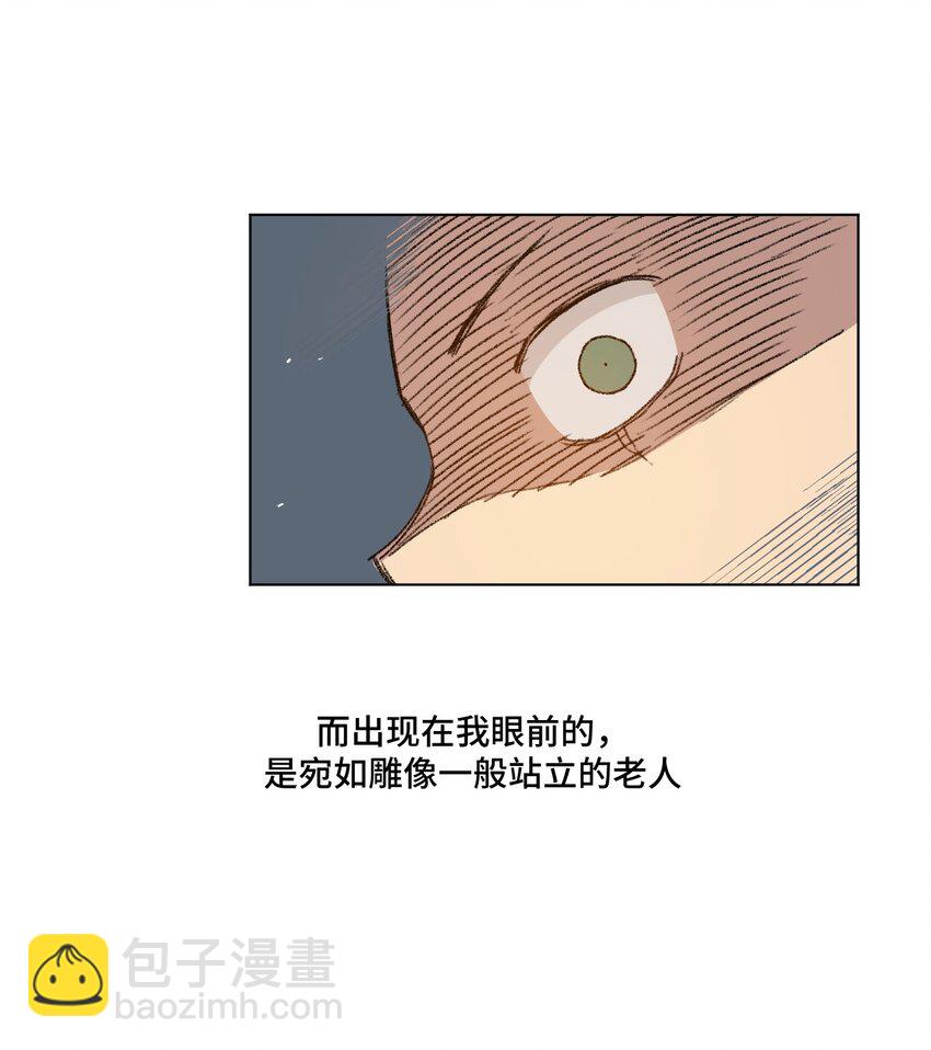15 薛星繁50