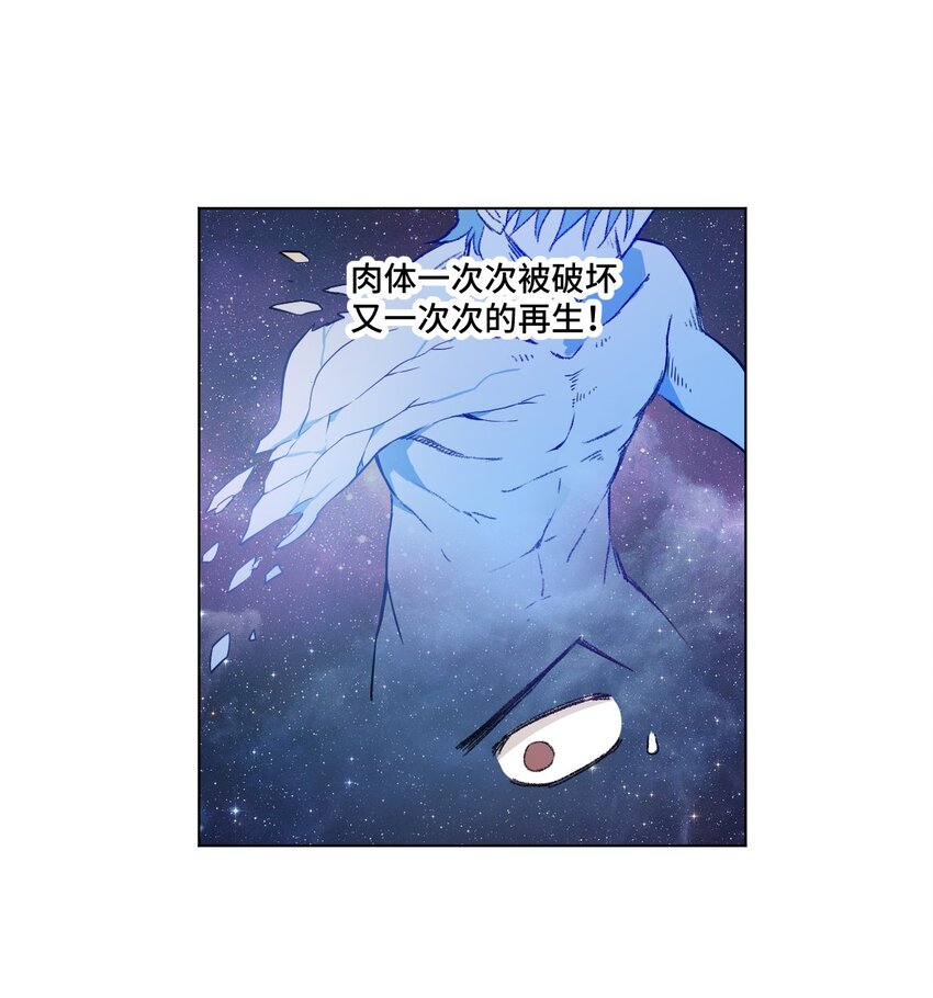 23 不公正的挑战1