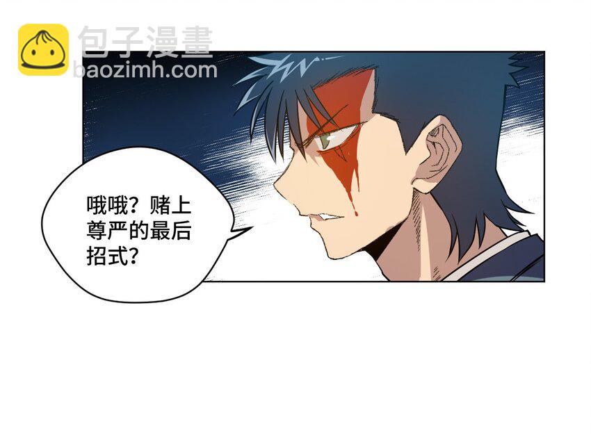 37 破灭19