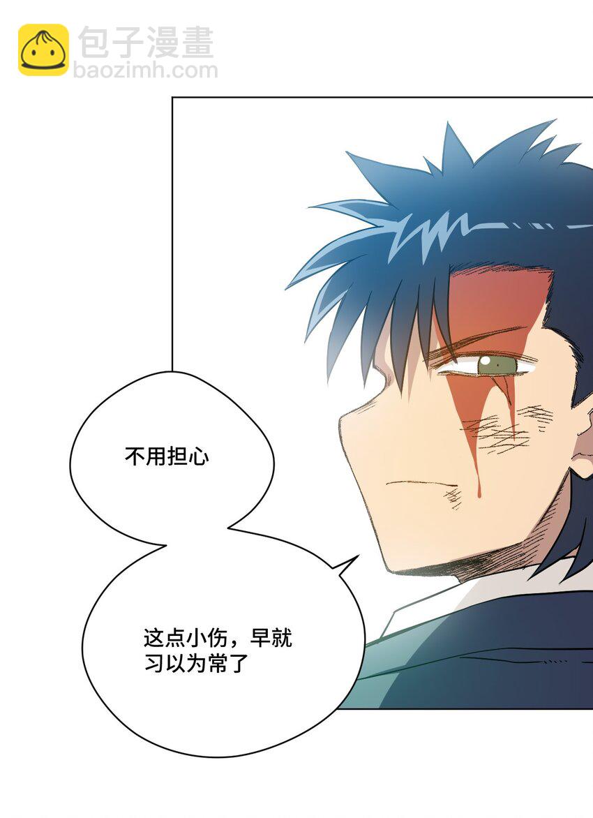 37 破灭22