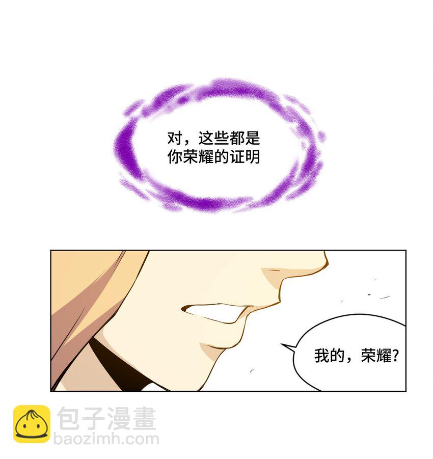 37 破灭36