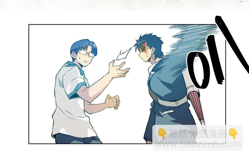 37 破灭61