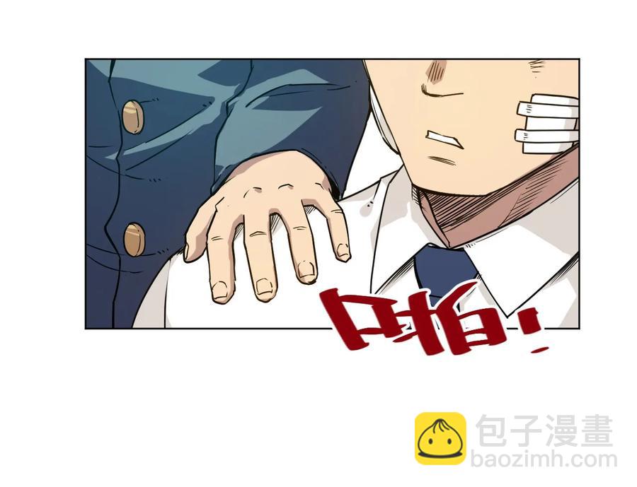 94 厄运部出击！13