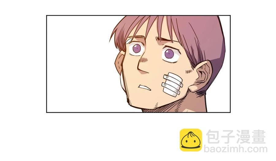 94 厄运部出击！15