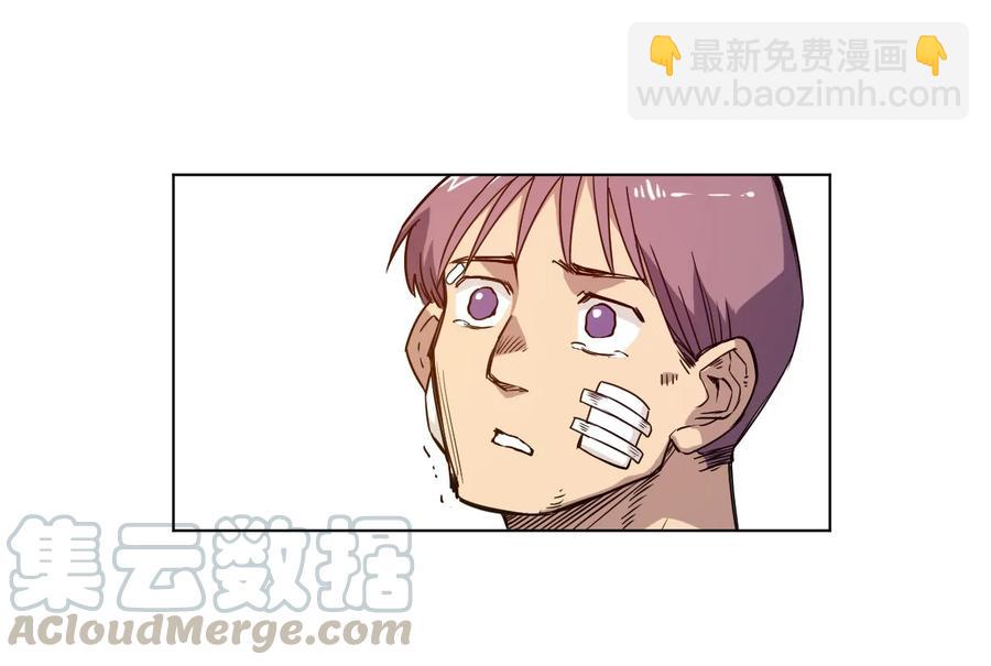 94 厄运部出击！16