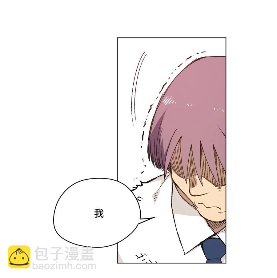 94 厄运部出击！17