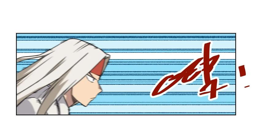 94 厄运部出击！31