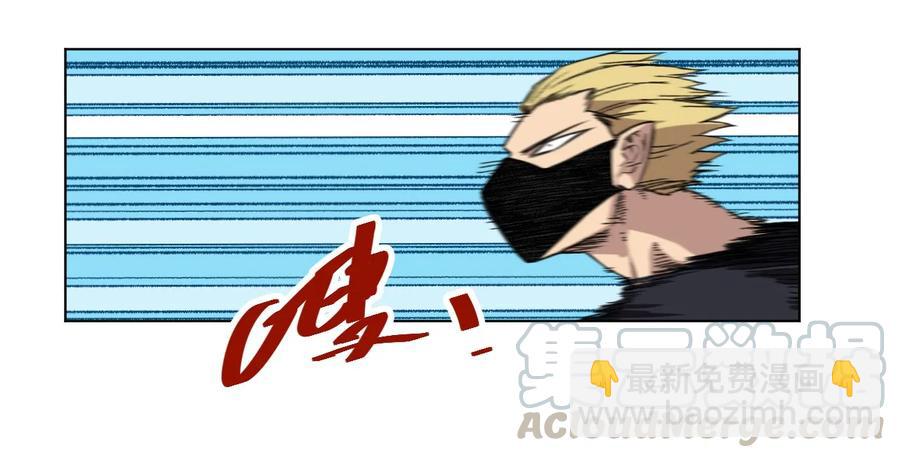 94 厄运部出击！32