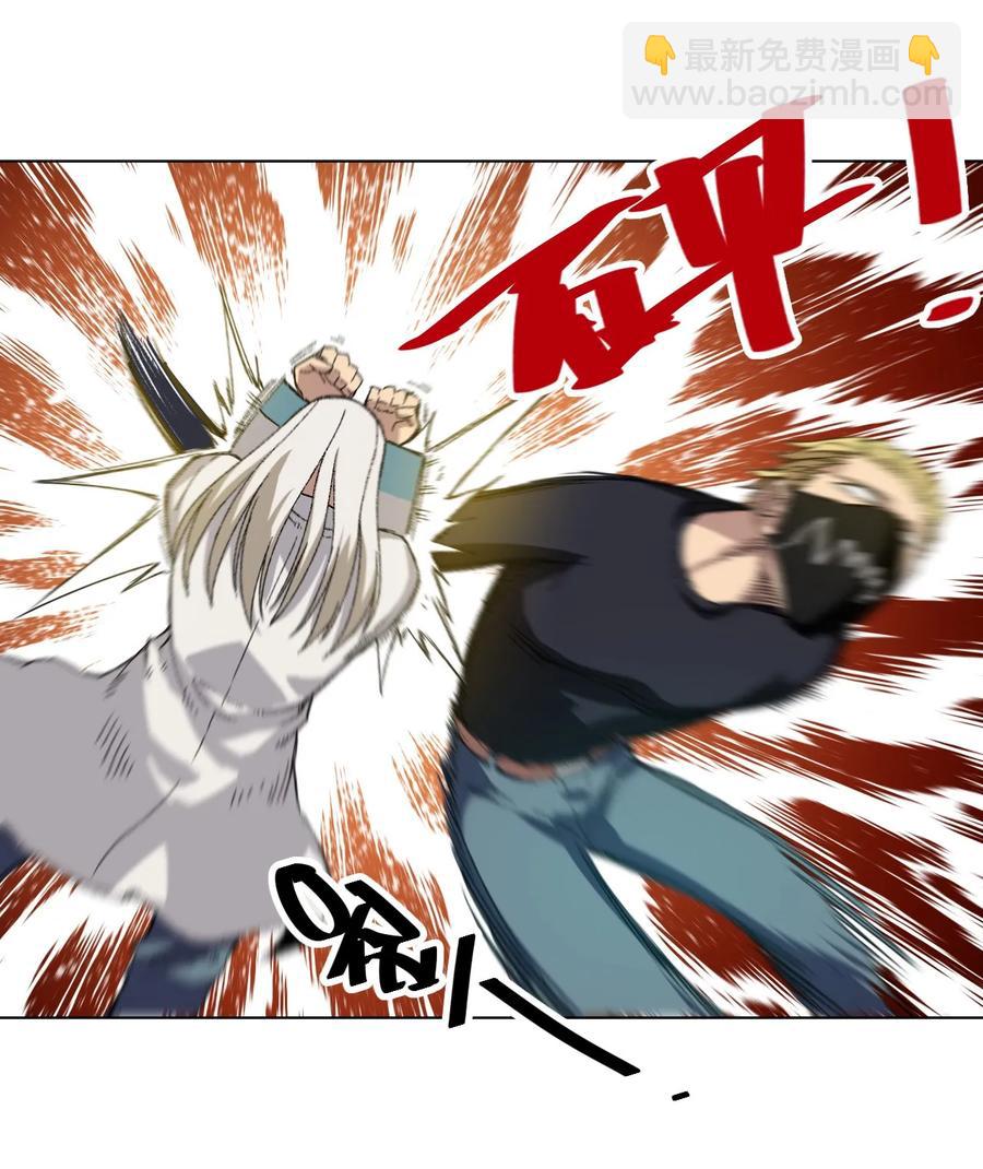 94 厄运部出击！33