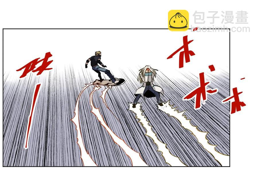 94 厄运部出击！34