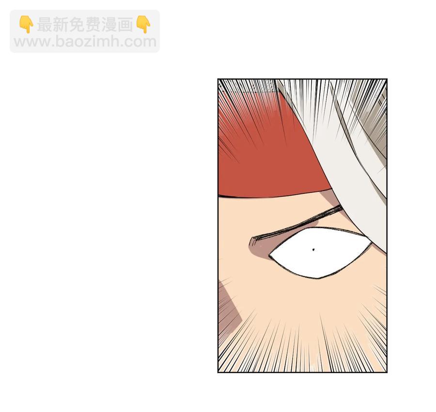 94 厄运部出击！39