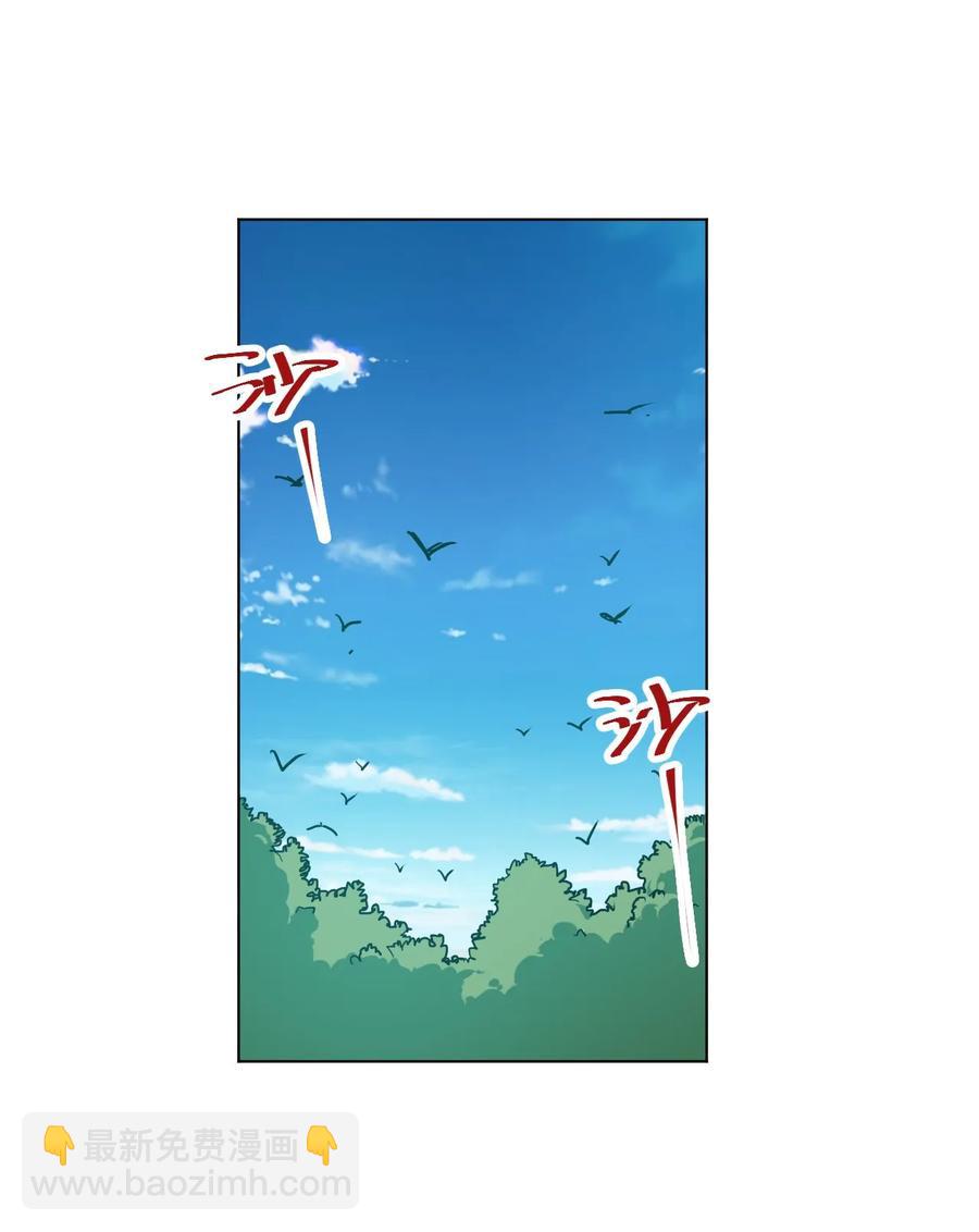 94 厄运部出击！42