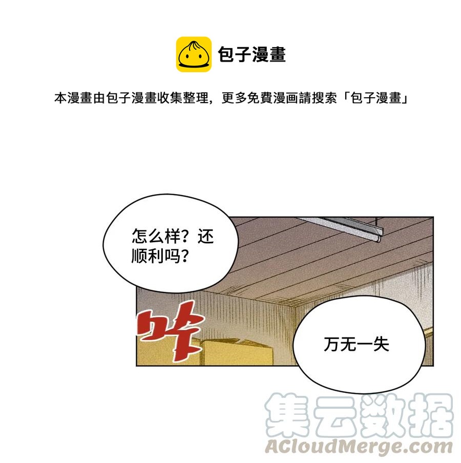 97 无压力0