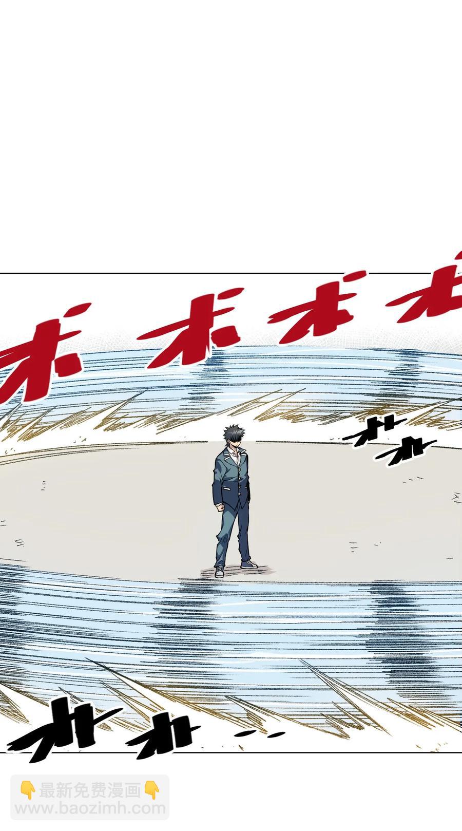 97 无压力11