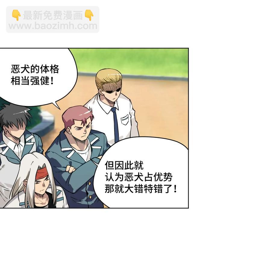 97 无压力18