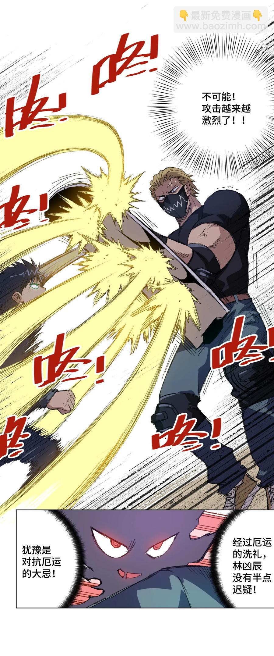 97 无压力25