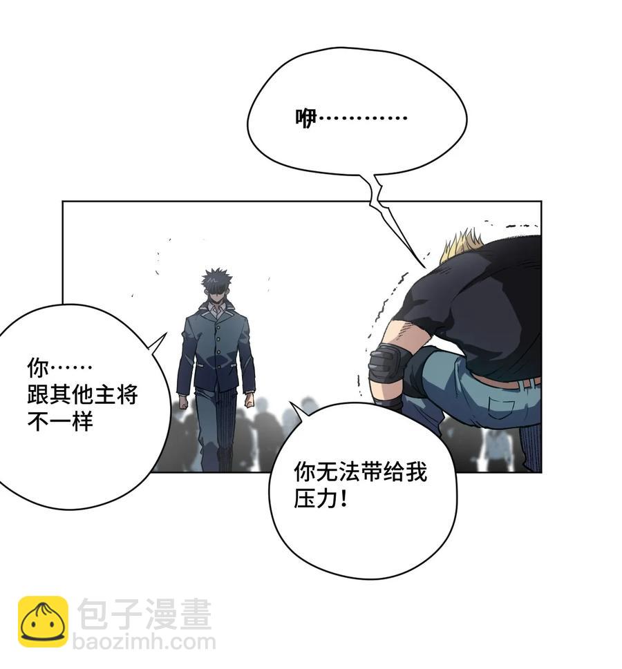 97 无压力29