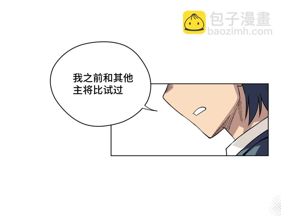 97 无压力33