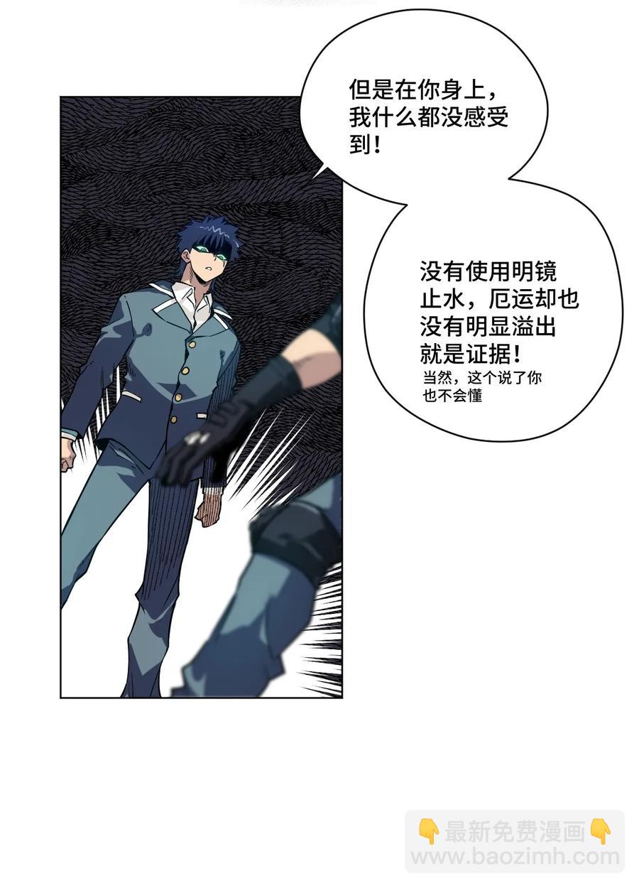 97 无压力35