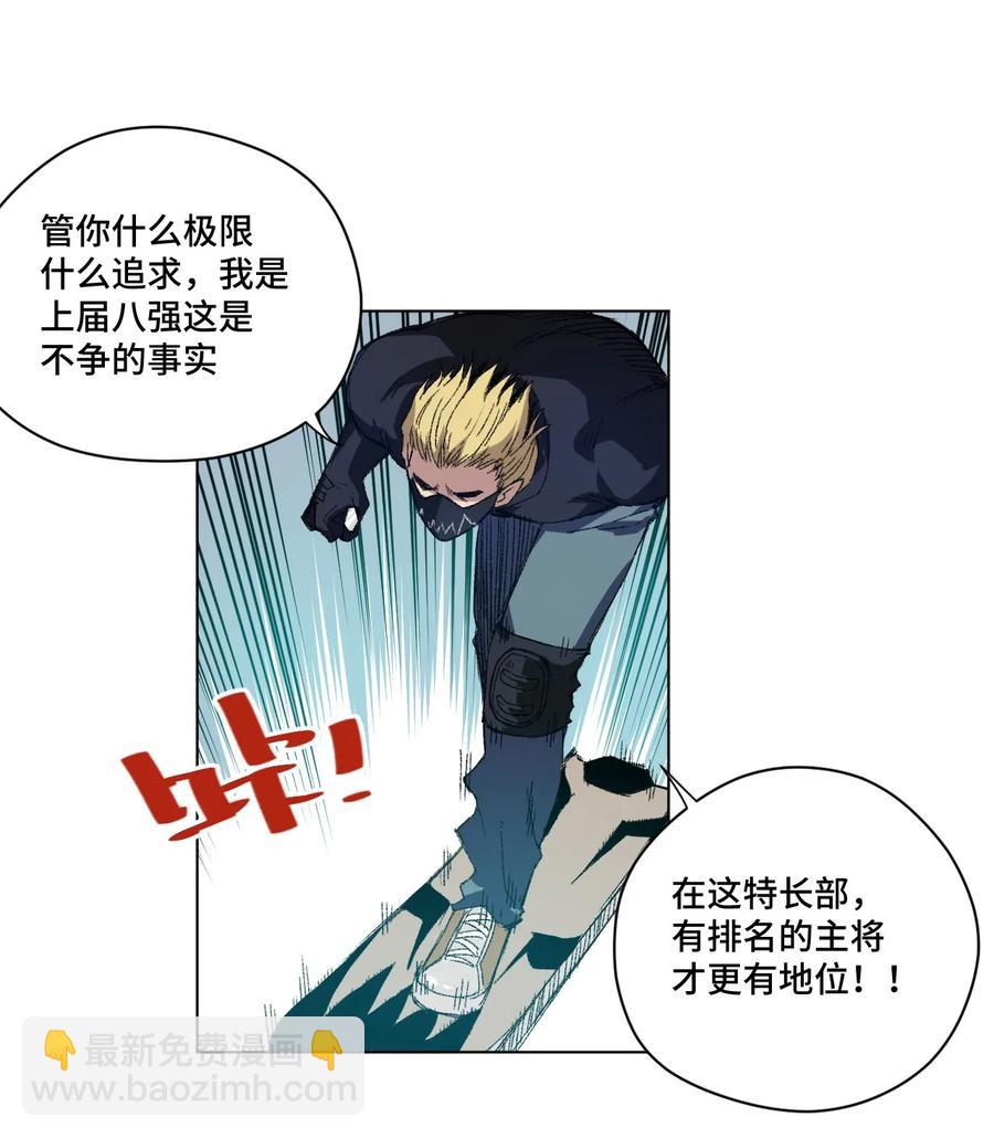 97 无压力39