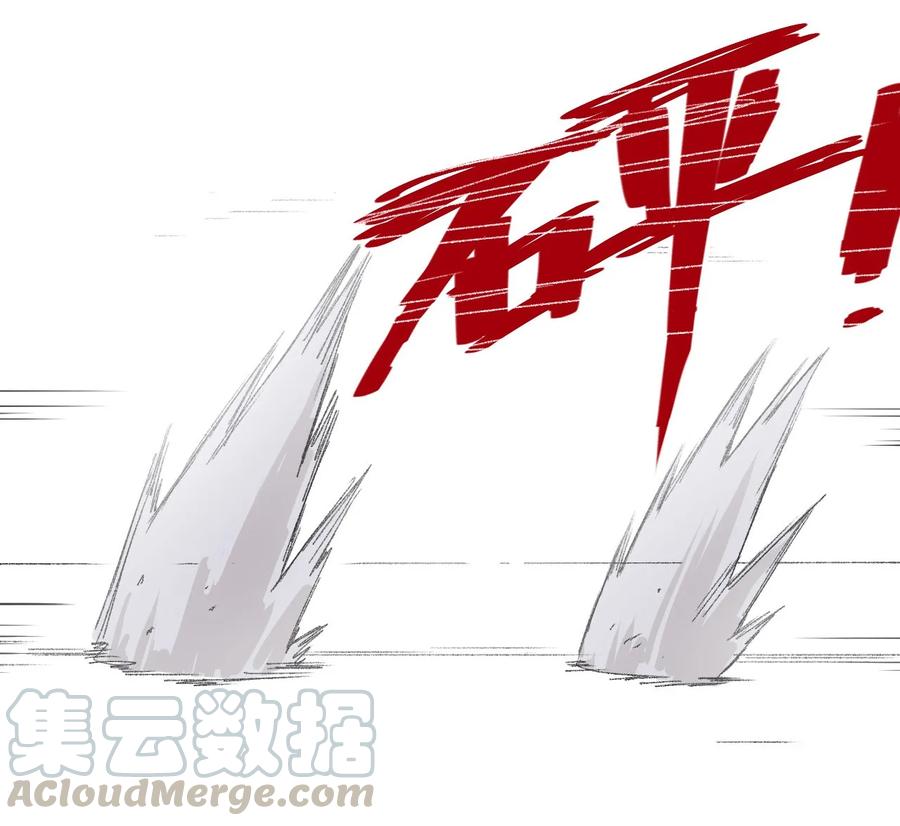 97 无压力40