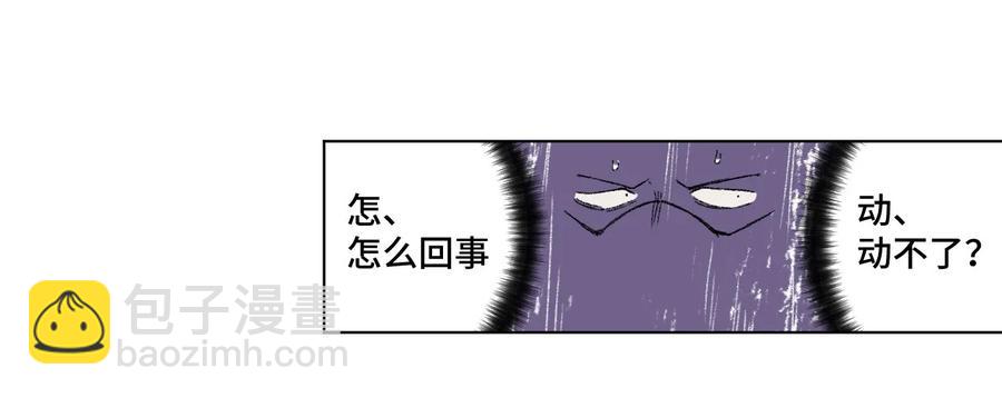 97 无压力53