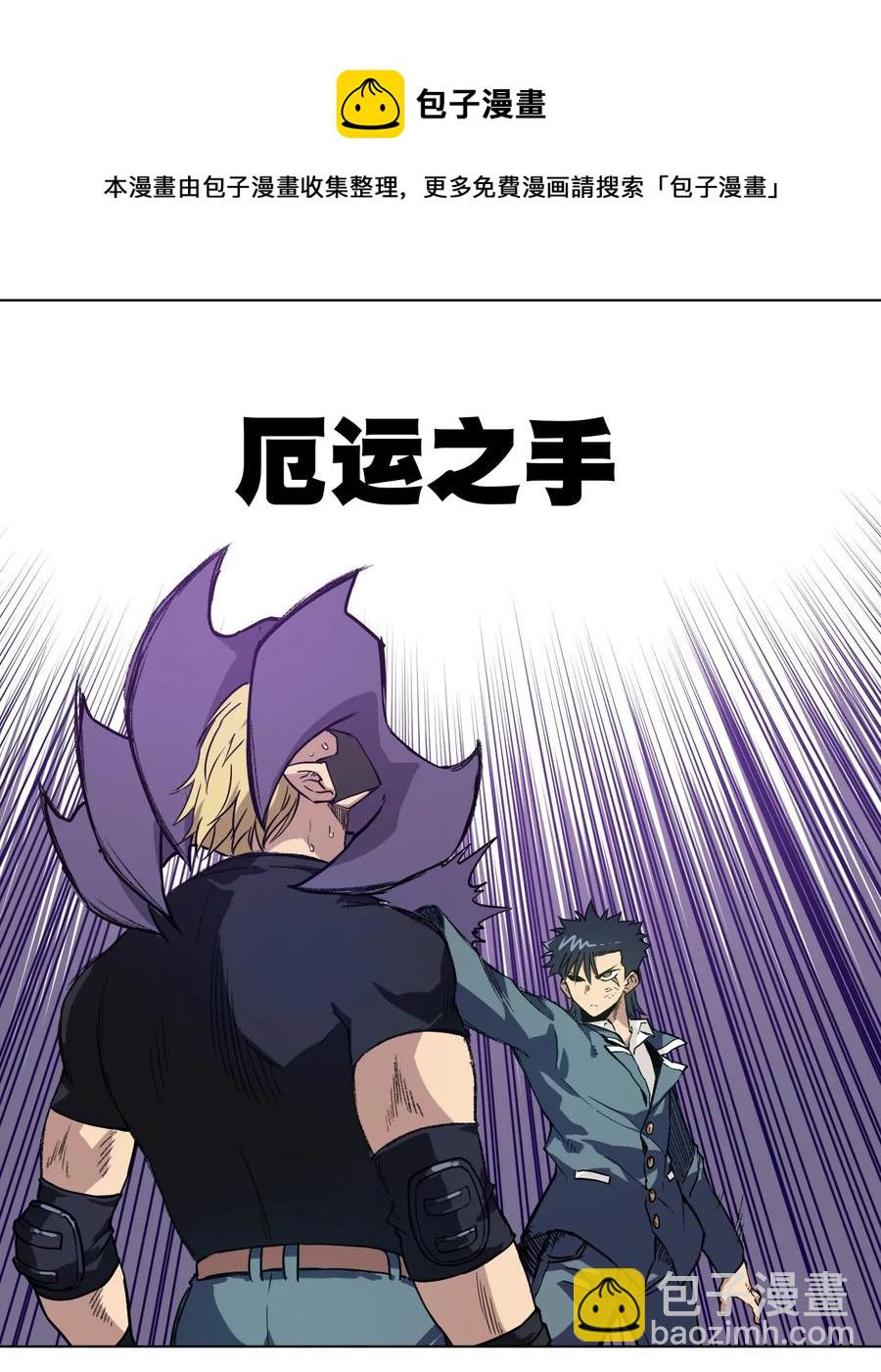 97 无压力54