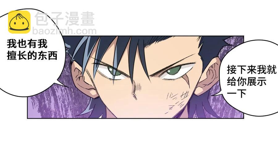97 无压力55