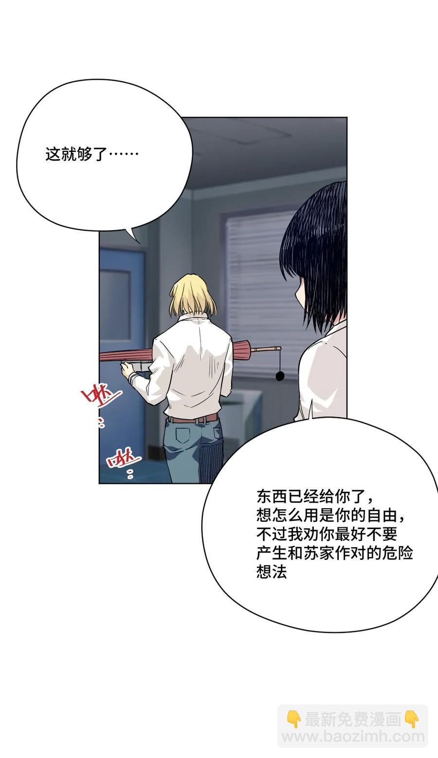 97 无压力7