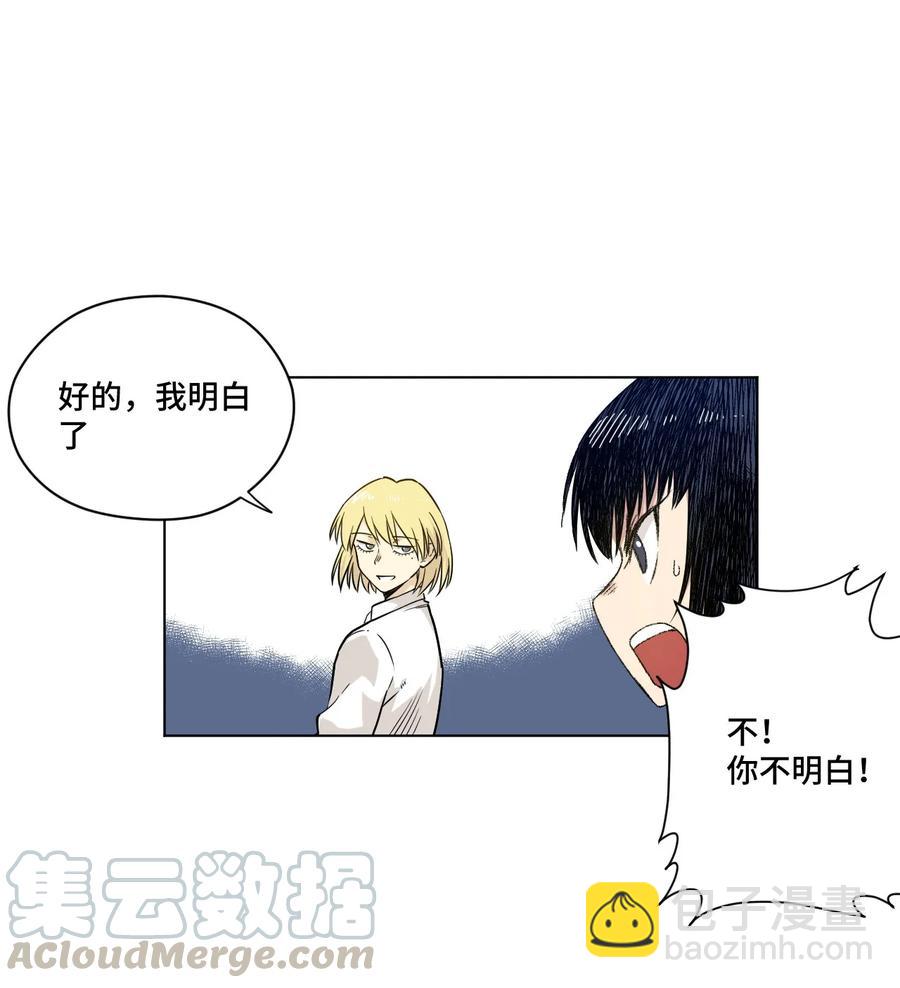 97 无压力8