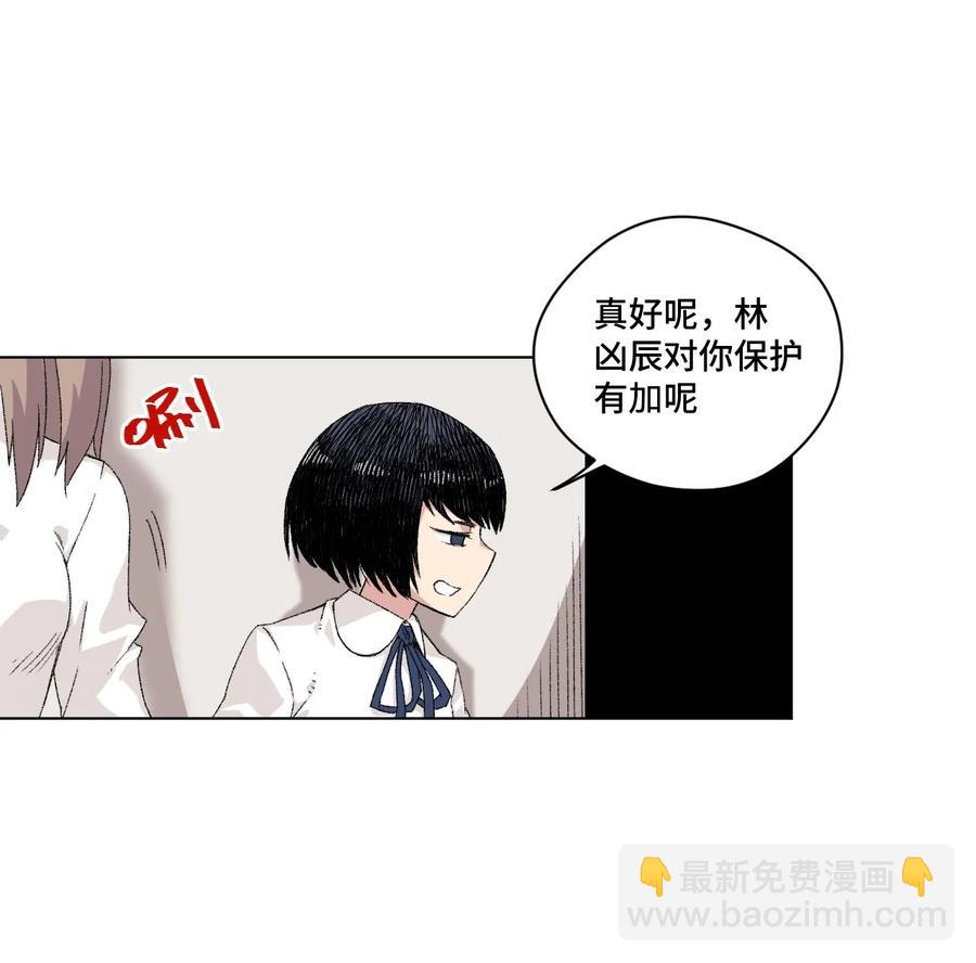 107 各自的意志15