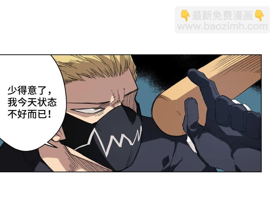 107 各自的意志35