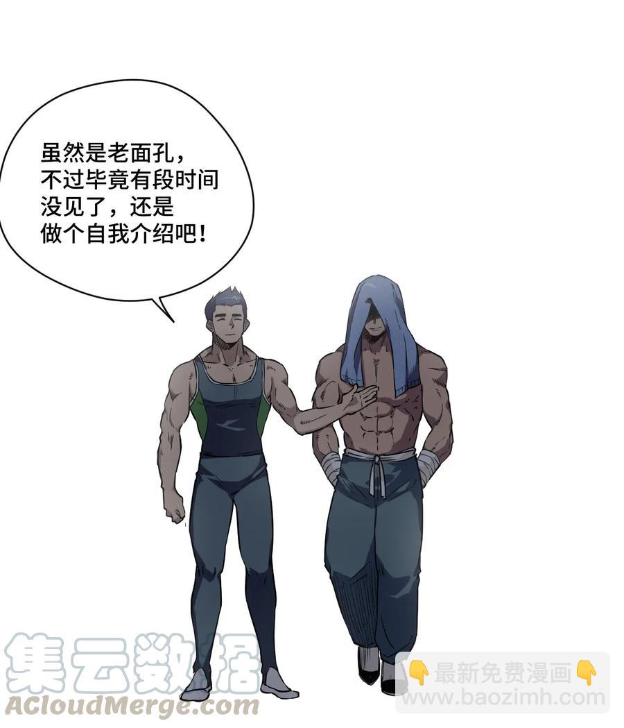 107 各自的意志40