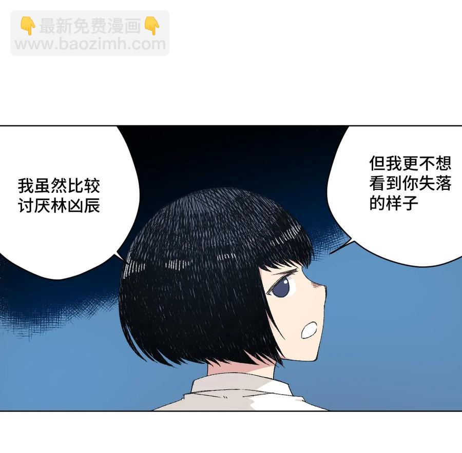 107 各自的意志7