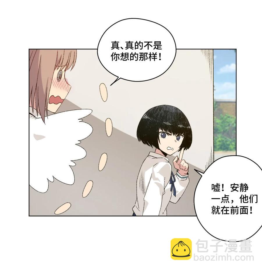 107 各自的意志9