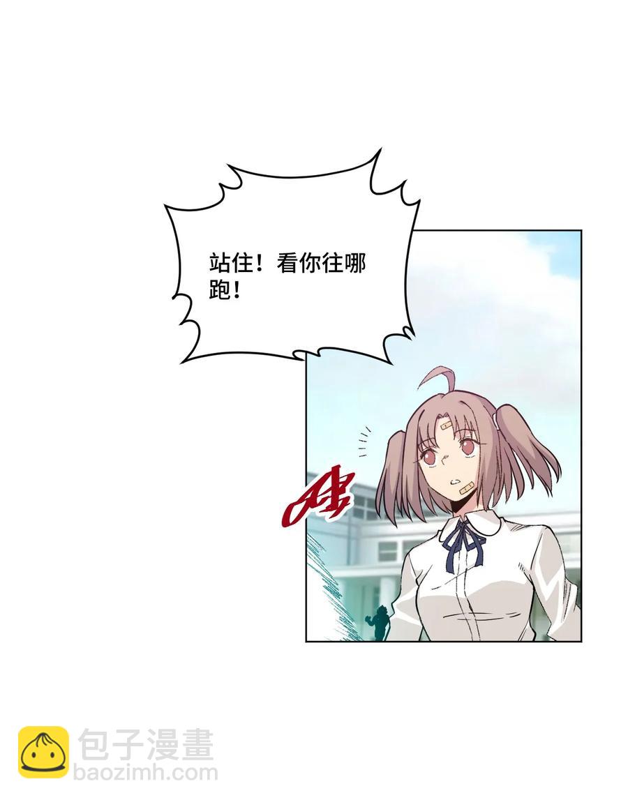 118 仲裁榜开始！10