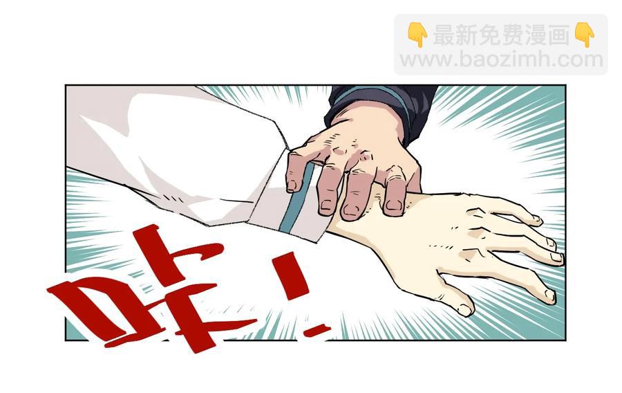118 仲裁榜开始！15