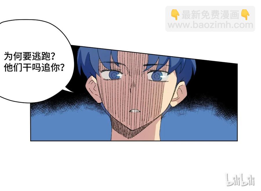 118 仲裁榜开始！17