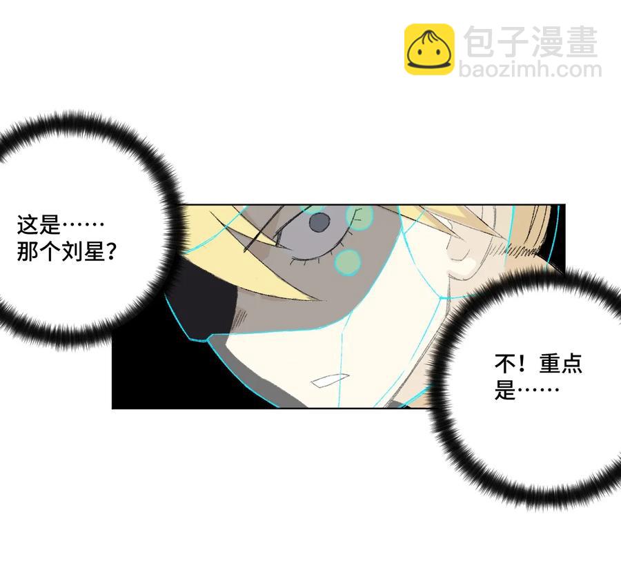 118 仲裁榜开始！18
