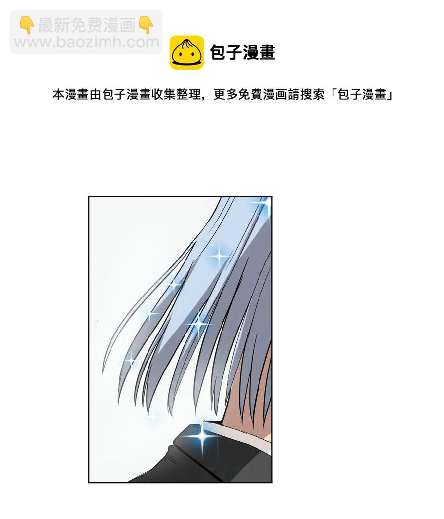 118 仲裁榜开始！23