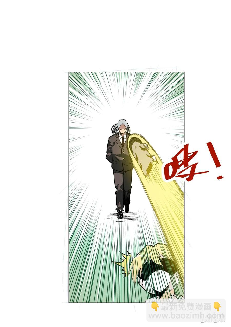 118 仲裁榜开始！27